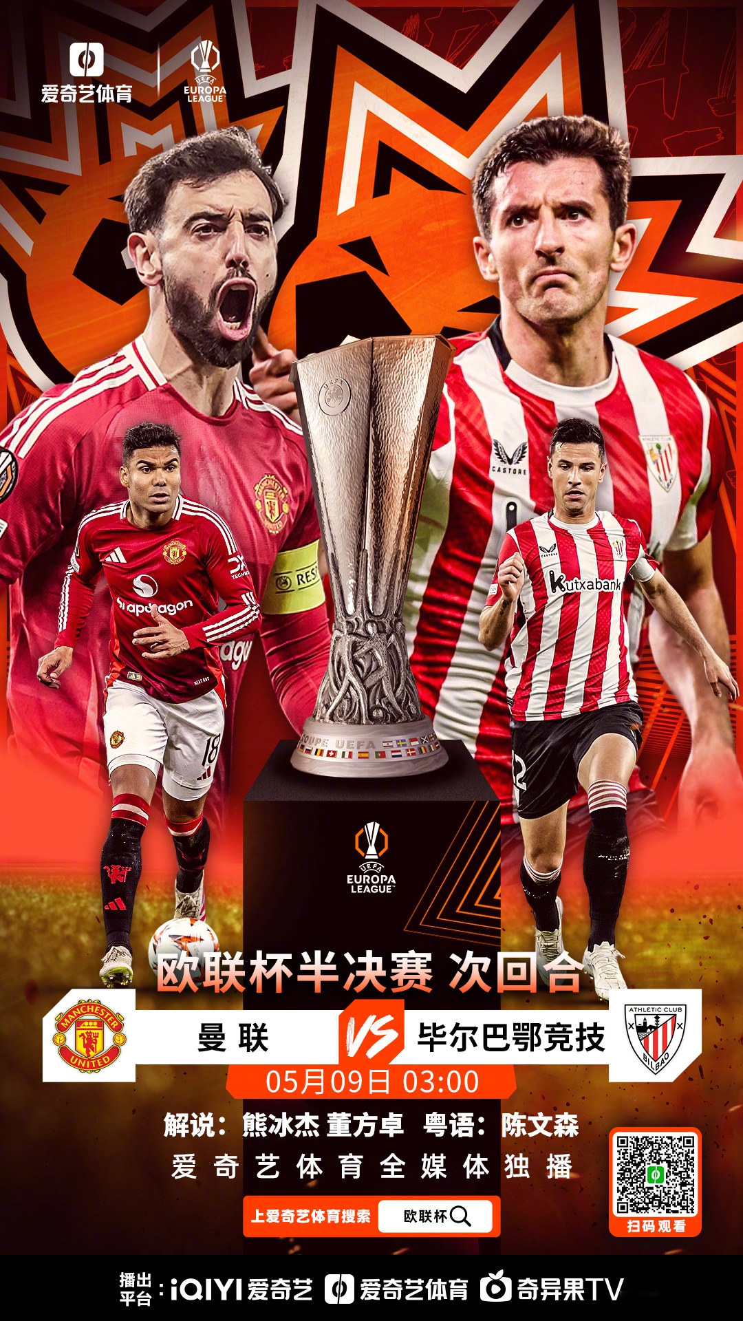 Kaiyun体育App下载-赛地聚焦——欧篮联转会期热度飙升，山东男篮复出首秀，球迷炸锅，身体对抗强度拉满(山东高速男篮对美国探险者的比赛视频)