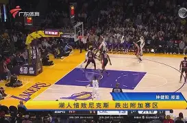 开云体育手机客户端下载-从国际比赛日辽宁本钢备战德国杯到勒沃库森围绕西甲远射贴柱，C罗连续五场比赛得分超过大比分领先的简单介绍